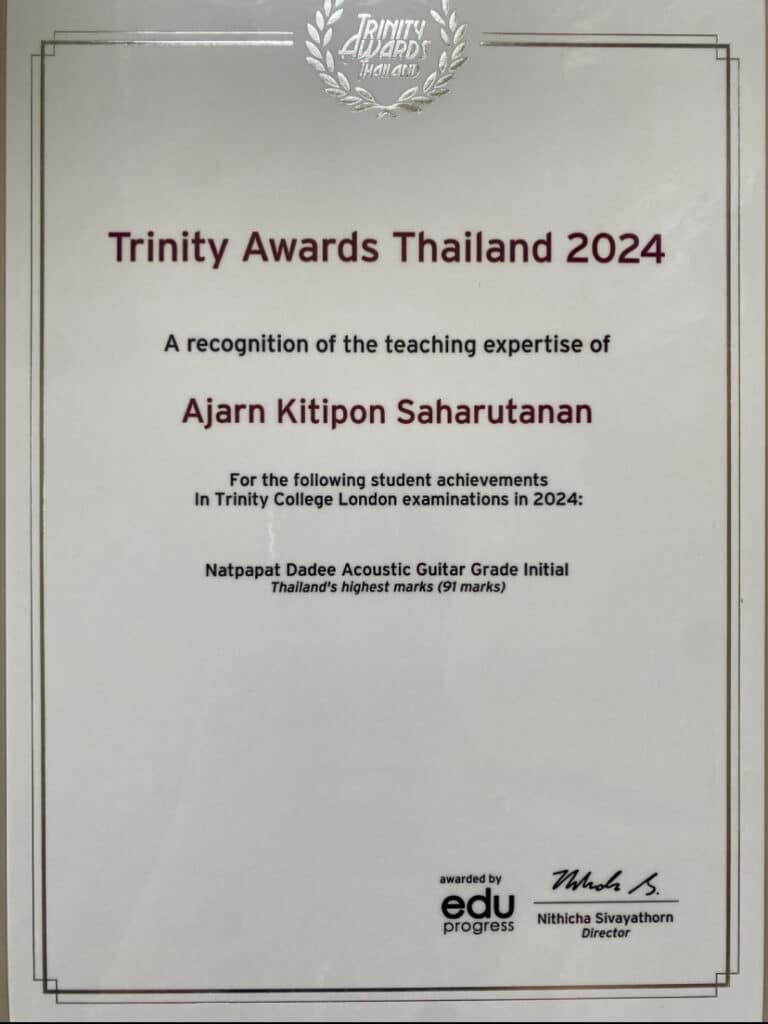 ติวสอบ trinity — ใบประกาศ Trinity Awards Thailand 2024 มอบให้ Ajarn Kitipon Saharutanan นักเรียน Natpapat Dadee ทำคะแนนสูงสุดในไทย